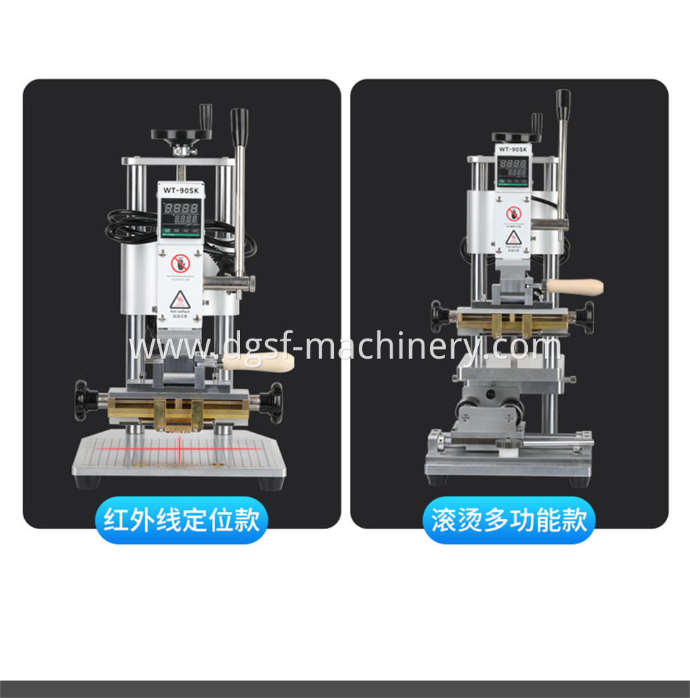 Multi Function Bronzing Machine 6 Jpg